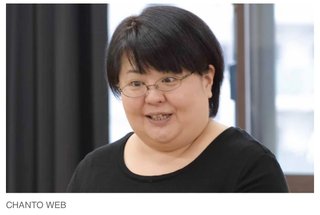 元子役「女優を辞めてからもブス、デブと言われた。杉本彩だけ庇ってくれて救われた」