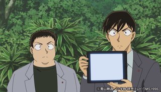 コナン見てる人