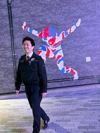 吉村洋文大阪府知事、維新万博で死者が出ても大はしゃぎ