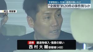 わいろやり放題の自民盗賊・悪の総裁選びで数少ないまともなルールも守れない高市早苗