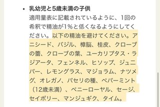 赤ちゃん産んだら、ネイルしちゃいけないの？