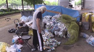 道路族が嫌いな人