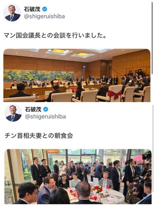 これって狙ってるのかな？