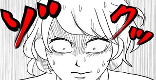 渡邊渚、黒ランジェリー姿披露、初写真集発売