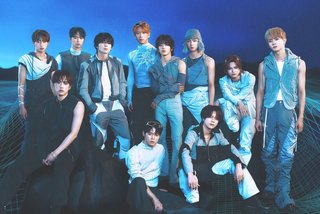 INI(アイエヌアイ)を応援するトピ♪