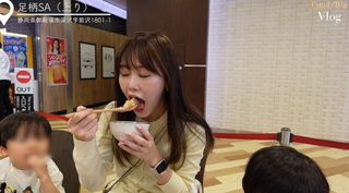 紫帆ちゃんねる