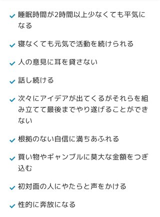 YouTube「あしなっすの一週間」