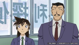 コナン見てる人