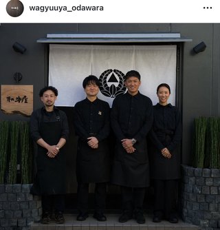 インスタグラマー　中川じゅり