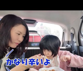 障害児YouTuberについて語りたい