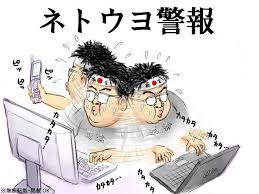 在日米軍は追い出した方がいい