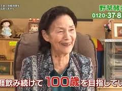 このCMっていつからやってるの？