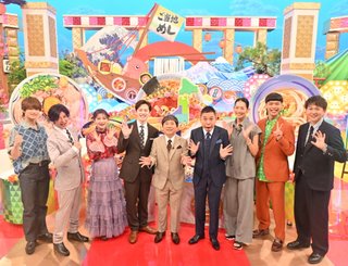 ｢今､行って食べたい! 日本のご当地めし総選挙｣テレビ朝日系