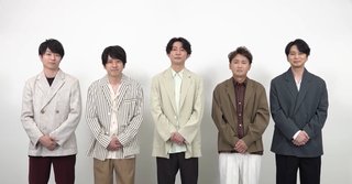 嵐が来年５月で解散を発表