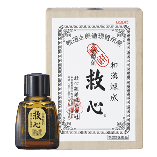 嵐が来年５月で解散を発表