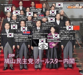 関西人のここが嫌い何かある？