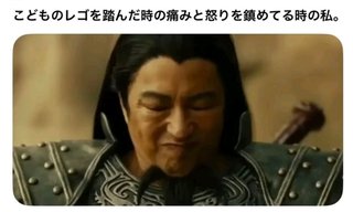 大沢たかお祭り【育児編】