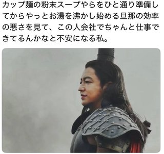 大沢たかお祭り【育児編】