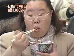 デブってなんで痩せないの？