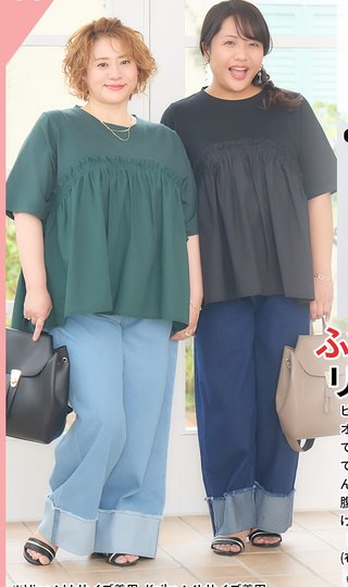 しまむら ぽっちゃりコーデ Hina🐥⸒⸒