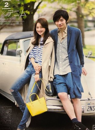 永野芽郁のCM削除、違約金は数十億円規模