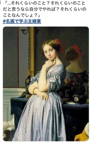 洗い物が増える←これそんな苦？