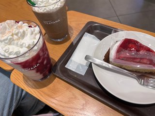 交差点に不二家のケーキ落ちてた