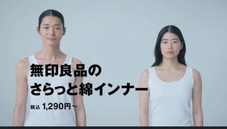 イラッとくるCM