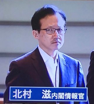 中国の脅威を煽って早く戦争したい自民・ネット右翼・極右メディア