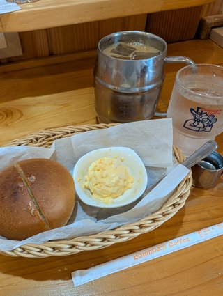 コーヒーが好きすぎて