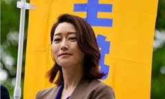 元NHKアナウンサー牛田茉友氏の「国民不倫主党」からの出馬にNHK内で怒りの声