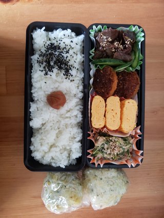 お弁当見せてください