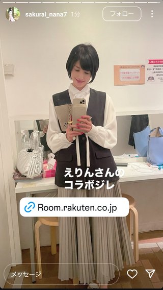 桜井奈々さんって