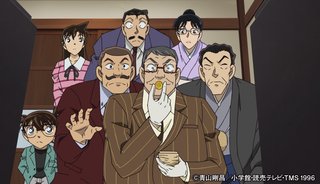 コナン見てる人