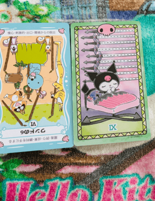 霊視】ママスタ占いの館【タロット