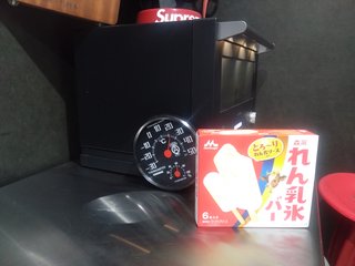 今冷凍庫にあるアイスは？