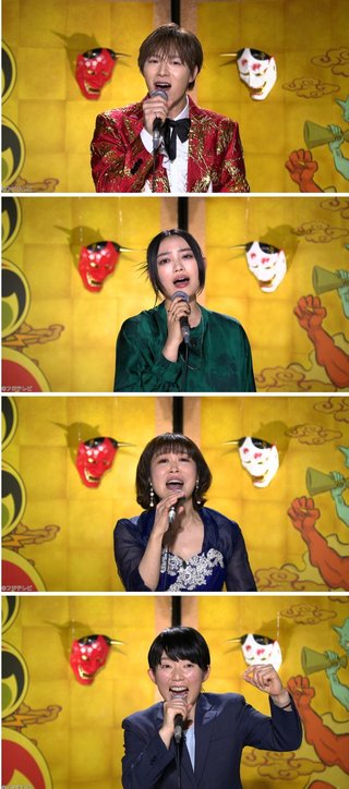 フジテレビ系【千鳥の鬼レンチャン】