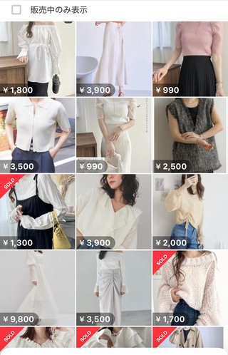 しまむら系 インフルエンサー