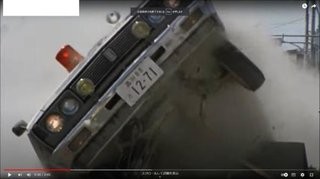 信組で顧客口座を偽造、架空融資これは韓国じゃないよ自民ネトウヨ