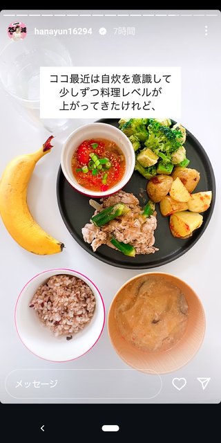 はなゆん　ぽっちゃりインフルエンサー