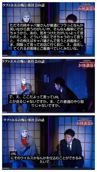 永野芽郁のCM削除、違約金は数十億円規模