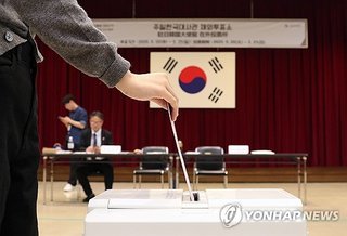 韓国大統領選の在外投票始まる　25日まで＝在日らも投票