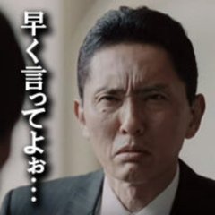 小池百合子また税金使い選挙活動　今度は水道無料化