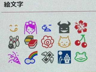 ドコモ「d払い」他社カード利用時は0％還元に