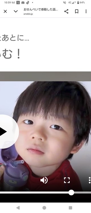 新★あいのり桃