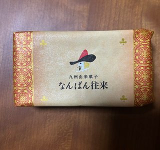 《なんでも》 おやつ🍰貼っていきませんか？