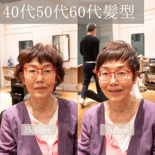 もうどんな髪型したら良いかわからなくなってきた