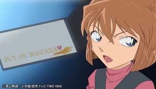 コナン見てる人