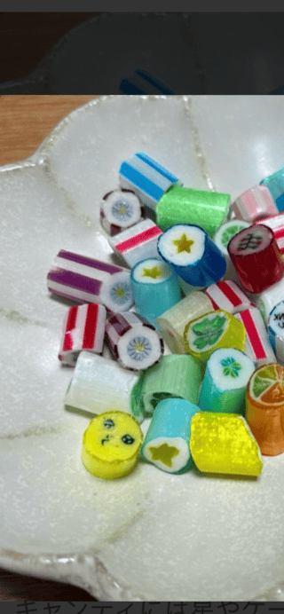 【アメブロ　たんぽぽ】雑談スレ