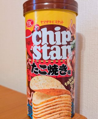 《なんでも》 おやつ🍰貼っていきませんか？